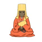 究極の苦行!『即身仏』はなぜ腐敗せずにミイラ化に成功したのか!?