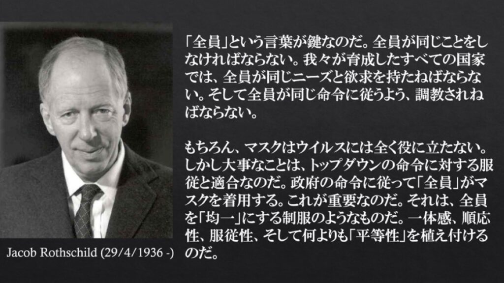 新たな変異種 ケンタウロス は最強最悪の感染力 名前の由来は コロナッシングラボ