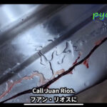 コロナワクチン接種者の突然死をテーマにしたドキュメンタリー映画【Died Suddenly】が激ヤバ!