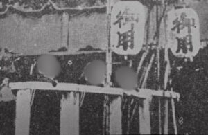 日本の恐い・不気味・ミステリアス・いわくつきスポット10選!