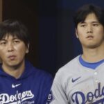 【悲報】大谷翔平の通訳・水原一平が違法賭博でドジャースを解雇される!大谷の金に手をつけた!?