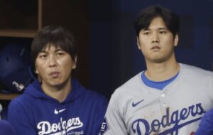 【悲報】大谷翔平の通訳・水原一平が違法賭博でドジャースを解雇される!大谷の金に手をつけた!?